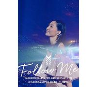 Sakamoto, Maaya - 20Th Anniversary Live "Follow Me" 'Follow Me' At Saitama Super Arena (2 Dvd) [Edizione: Giappone]
