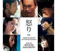 Sakamoto Ryuichi - Async Remodels