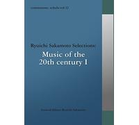 Sakamoto, Ryuichi - Commmons: Schola Vol.12 Ryuichi Sakamoto Selection