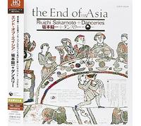 Sakamoto, Ryuichi - End Of Asia