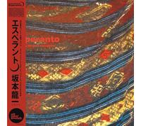 Ryuichi Sakamoto Esperanto Vinyl LP Album RE RM Wewantsounds Electronic Sealed