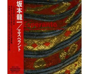 Sakamoto, Ryuichi - Esperanto