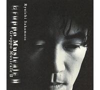 SAKAMOTO, RYUICHI - GRUPPO MUSICALE VOL.2