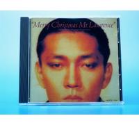 Sakamoto, Ryuichi - Merry Christmas Mr Lawrence