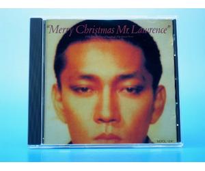Sakamoto, Ryuichi - Merry Christmas Mr Lawrence
