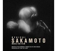 Sakamoto Ryuichi - Music For Film - O.S.T