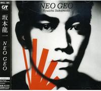 SAKAMOTO, RYUICHI - NEO GEO