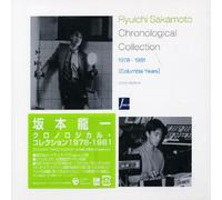 Sakamoto, Ryuichi - On Columbia Years