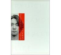 SAKAMOTO, RYUICHI - RAW LIF/SAMPLED LIFE =BOX