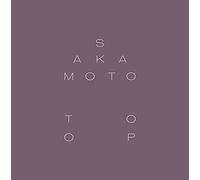 Ryuichi Sakamoto & David Toop Garden of Shadows and Light (Vinyl LP) 12" Album