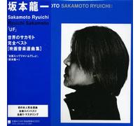Sakamoto, Ryuichi - Uf (Ultimate Films)