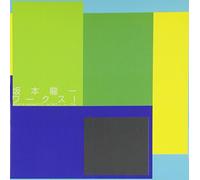 Sakamoto, Ryuichi - Vol. 1-Works