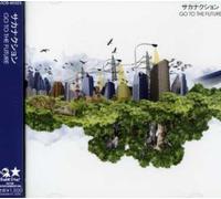 Sakanaction - Go To The Future