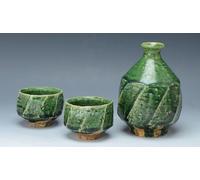 Sake Coppa Bottiglia Set Kyo Kiyomizu Yaki Ware Guinomi Tokkuri Giappone Oribe