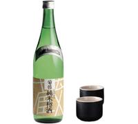 Sakè Giapponese Daigin-Shu 720ml 15% con 2 bicchierini da Sakè in ceramica