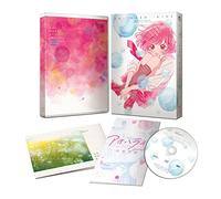 Sakisaka Io - Ao-Haru-Ride Vol.3 [Edizione: Giappone]