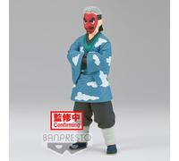 Sakonji Urokodaki Action Figure Vol.24 Demon Slayer 17cm - Banpresto