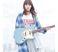SAKU - SAY HELLO