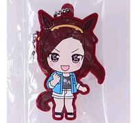 Sakura Bakushin O - Uma Musume Pretty Derby Capsule Rubber Mascotte 2 dal Gia...