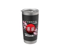 SAKURA CHERRY BLOSSOM DELLA GRANDE CITTÀ DEL GIAPPONE, TOKYO Bicchiere termico in acciaio inox doppia parete
