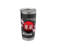 SAKURA CHERRY BLOSSOM IN PRIMAVERA, CITTÀ DEL GIAPPONE, GUNMA Bicchiere termico in acciaio inox doppia parete