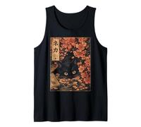 Sakura Cherry Blossom Japanese Cat Ukiyo-e Vintage Canotta