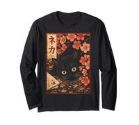 Sakura Cherry Blossom Japanese Cat Ukiyo-e Vintage Maglia a Manica