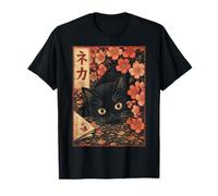 Sakura Cherry Blossom Japanese Cat Ukiyo-e Vintage Maglietta