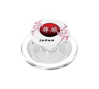 SAKURA FIORI DI CILIEGIA NELLE CITTÀ DEL GIAPPONE, KAWASAKI PopSockets PopGrip per MagSafe