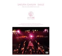 Sakura Gakuin - Sakura Gakuin First Live & Documentary 2010 To 2011 - Smile - (2 Dvd) [Edizione: Giappone]