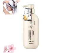 Sakura Hair Growth Shampoo,Sakura Japanese Shampoo for Hair Loss,Japanese Sakura Shampoo for Hair Loss,Sakura Hair Growth Japan's No. 1 Shampoo and Conditioner (Shampoo)