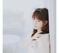 Sakura Nogawa - Heavenly Days [ Edition] [Import]