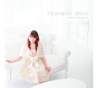 Sakura Nogawa - Heavenly Days [Import]