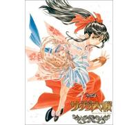 Sakura Wars Movie Special