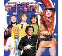 Sakura Wars New York Revue Sho