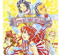 Sakura Wars - SAKURA TAISEN NEW YORK - SAKUR