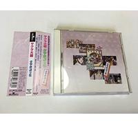 Sakura Wars Sega - Saturn Game Soundtra