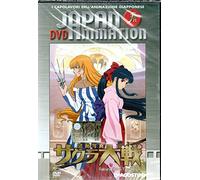 Sakura Wars The Movie
