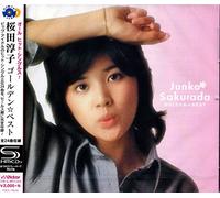 Sakurada Junko - Golden Best Sakurada Junko