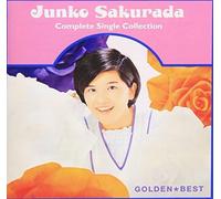 Sakurada Junko - Golden Best Sakurada Junko: Complete Singles