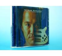 Sakurai, Tetsuo - Gate Of The 21st Century