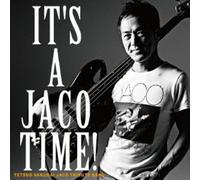 Sakurai, Tetsuo - Tribute To Jaco