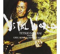 Sakurai, Tetsuo - Vital World