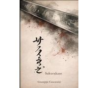 桜風 SAKURAKAZE: Il vento tra i ciliegi