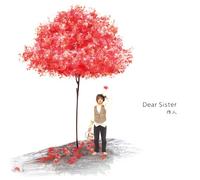 Sakuto - Dear Sister