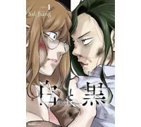 Sal Jiang Tough Love at the Office: The Complete Yuri Collection (Tascabile)