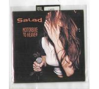SALAD - SALAD - MOTORBIKE TO HEAVEN - 7 inch vinyl / 45