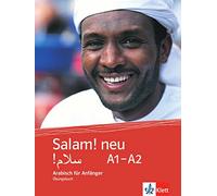Salam! neu A1-A2: Arabisch. Übungsbuch