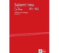 Salam! neu A1-A2: Arabisch. Lösungsheft