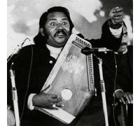 Salamat Ali Khan Metamusik Festival Berlin '74 (Vinyl LP) 12" Album